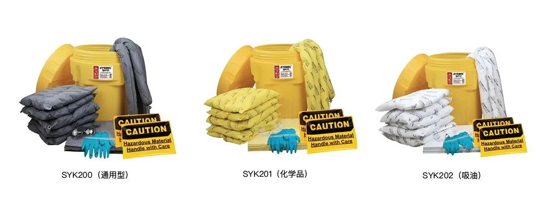 20 Gal Spill Kit