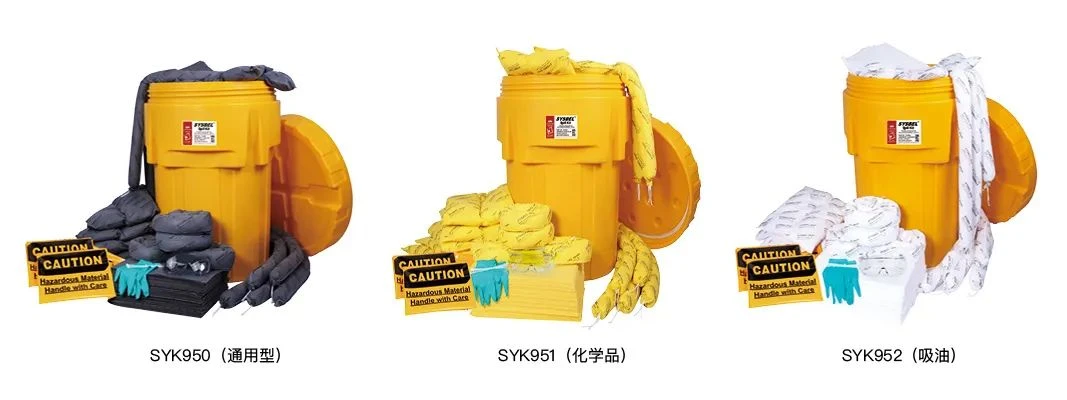 65 Gal Spill Kit