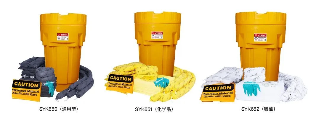 95 Gal Spill Kit