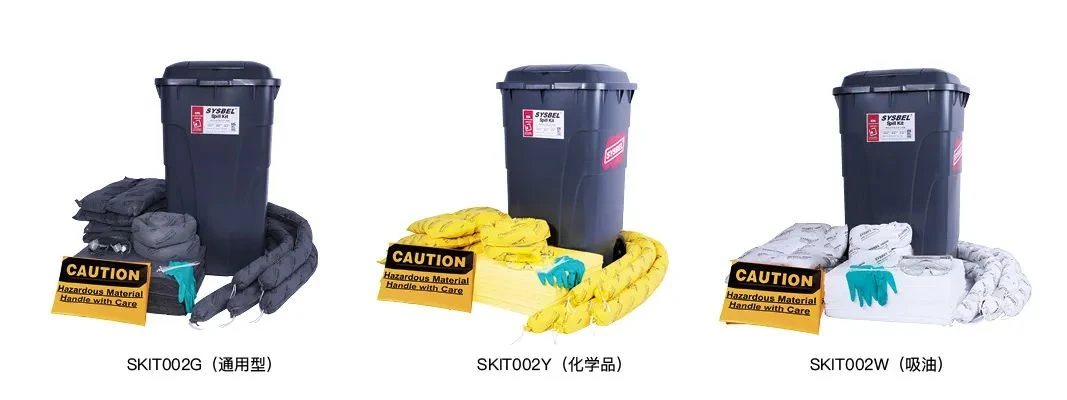 Mobile Spill Kit