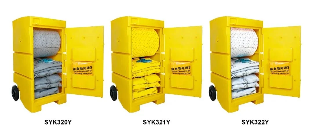 Yellow Polyethylene Mobile Cart
